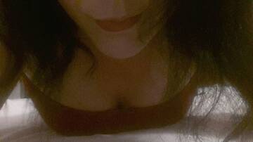 Seducente
